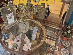 -西关84·History·Art·Cafe