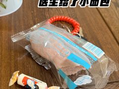 -冬日中医馆(枋湖店)