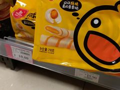 -AEON永旺(东方宝泰店)