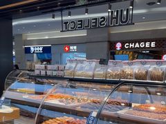 -UH祐禾(光谷世界城店)