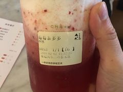 -莓超疯