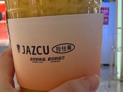 -Jazcu珍仕菓鲜榨果汁(西单大悦城店)