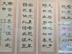 -李叔同故居纪念馆