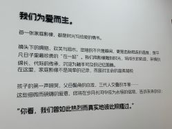 -爱儿美儿童摄影亲子馆(五路居店)