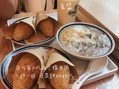-正南齐北·老街糯米团(洪崖洞店)