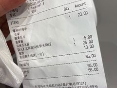 -汉堡王(上海虹口龙之梦)