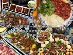-牛街洪记小吃店(牛街店)