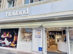 -好利来(团结湖店)