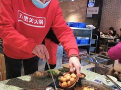 -五里关火锅(牛市口店)