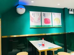 -袁记云饺(西安路店)