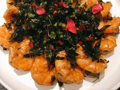 罗布麻茶香鲜虾-纳瓦新疆菜(银都店)