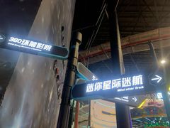 -弘阳·未来世界(弘阳广场店)