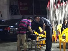 -旺记碳烤肥牛(总店)