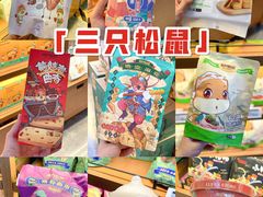 -皇城恒隆广场