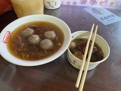 -好成财牛排馆(涂门街总店)