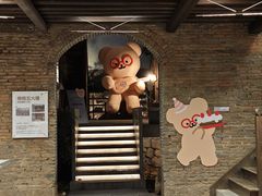 -郑和公园