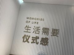 -海马体大师店(上海华润时代广场大师店)