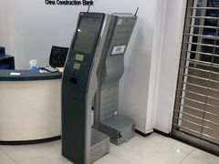 -中国建设银行(厦门同安工业园支行)