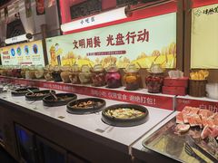 -矮板凳老火锅(宽窄巷子店)