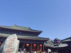 -开封府