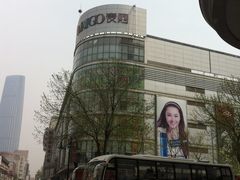 -中原麦购时代广场(南市店)