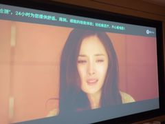 -金色印象·4k影院式足体养生(龙腾路店)