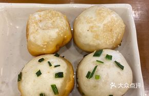 Shrimp Pan-Fried Dumplings