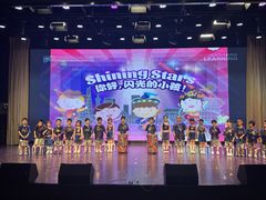 -海富新里城幼儿园