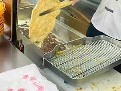 葱花油饼-方中山胡辣汤(西安高新区店)