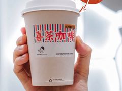 -喜茶(深圳海岸城店)