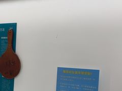 -深圳富茂格伦菲尔口腔门诊部(龙华清湖总院)