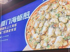 -桂大叔·砂锅粥·家传闽粤菜(县西巷店)