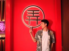 -茶话弄(咖啡·中贸广场店)