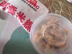 -阿香米线(天津凯德餐厅店)