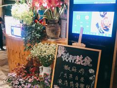 -春暖花开(西溪店)
