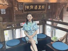-陈麻婆豆腐总店