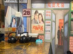 -老五烧烤(盘金华府总店)