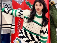 -KENZO(北京三里屯店)