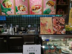 -宝珠奶酪(长宁金虹桥店)
