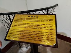 -青岛市江苏路基督教堂