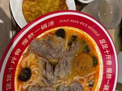 -小满手工粉(北京富力广场店)