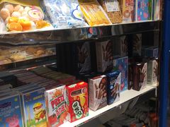 -森屿牧白生日蛋糕(万达广场店)