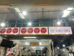 -榮泰米粉湯(Left Shop)