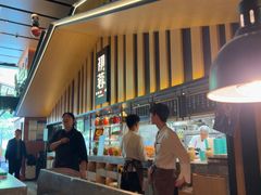-初蓉丨遇见新川菜(亲贤街荣耀店)