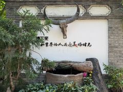 -慢丽江·云南野生菌土鸡锅(西山店)