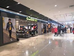 -银泰百货(北京大红门店)