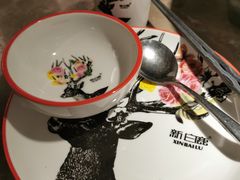 -新白鹿餐厅(金鹰新街口店)