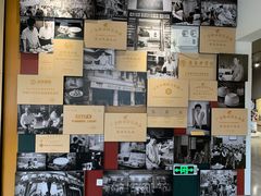 双皮奶博物馆-民信老铺(双皮奶博物馆店)