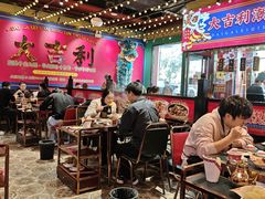 -大吉利·潮汕鲜牛肉火锅(西安店)
