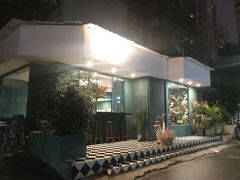 -So Acai(天河店)